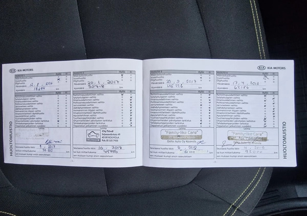 Kia Soul cena 40900 przebieg: 135310, rok produkcji 2015 z Ciechanów małe 232